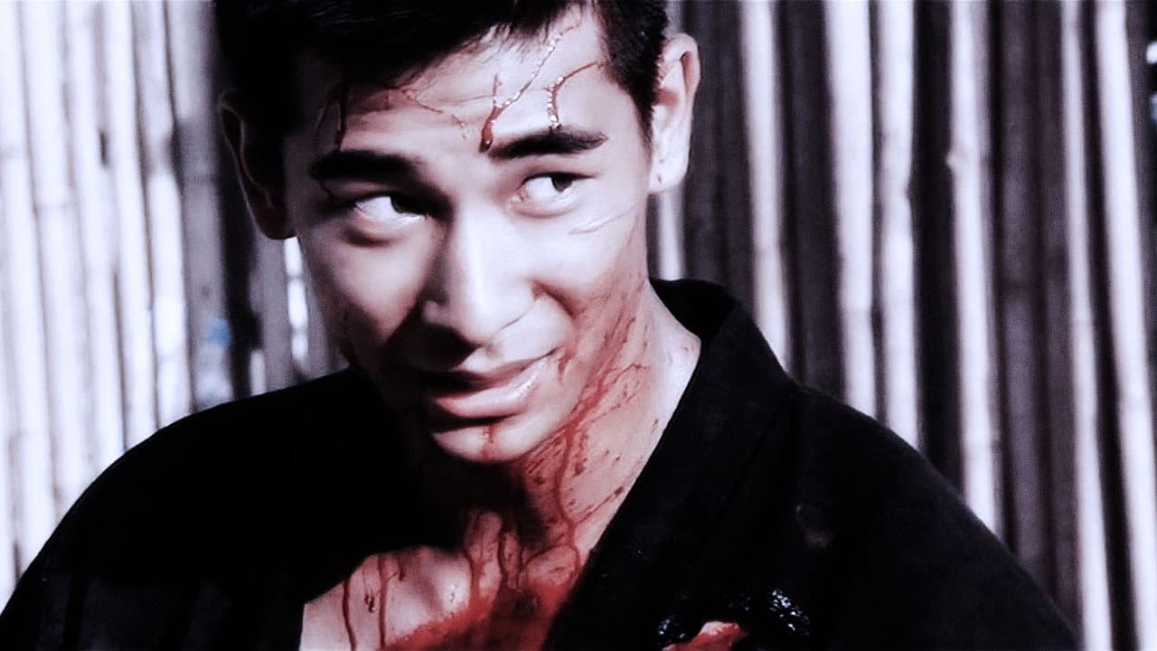 The Blade still 5