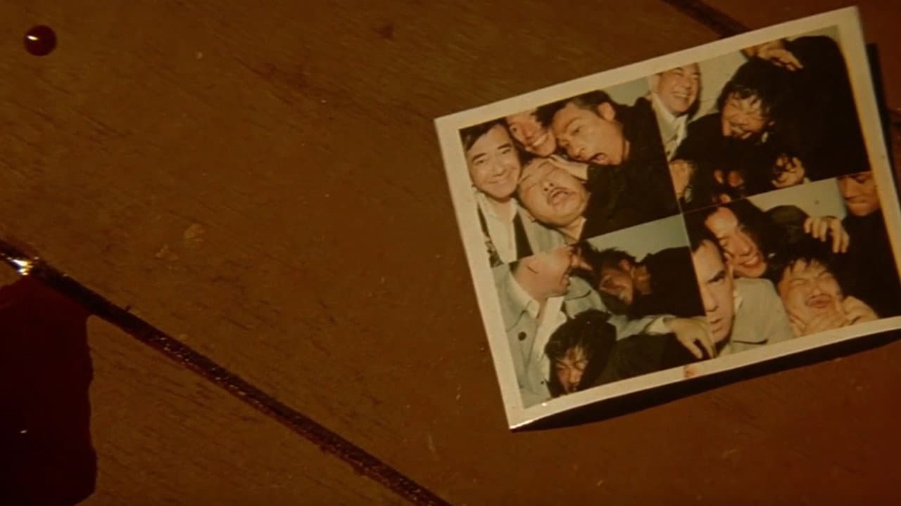 Exiled still 3