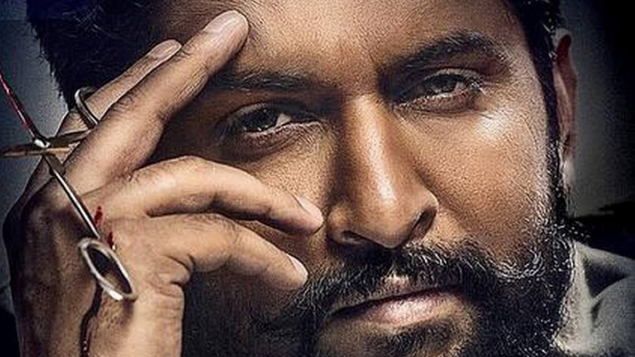 V still 4