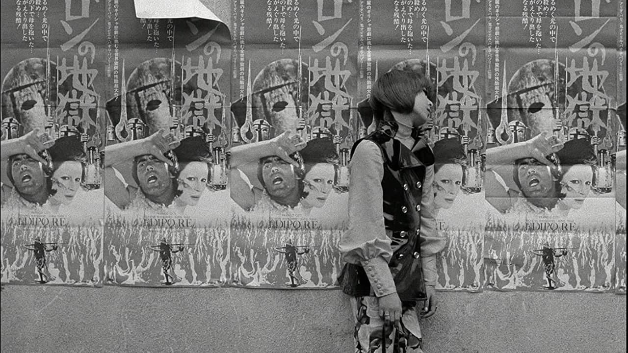 Funeral Parade of Roses still 6