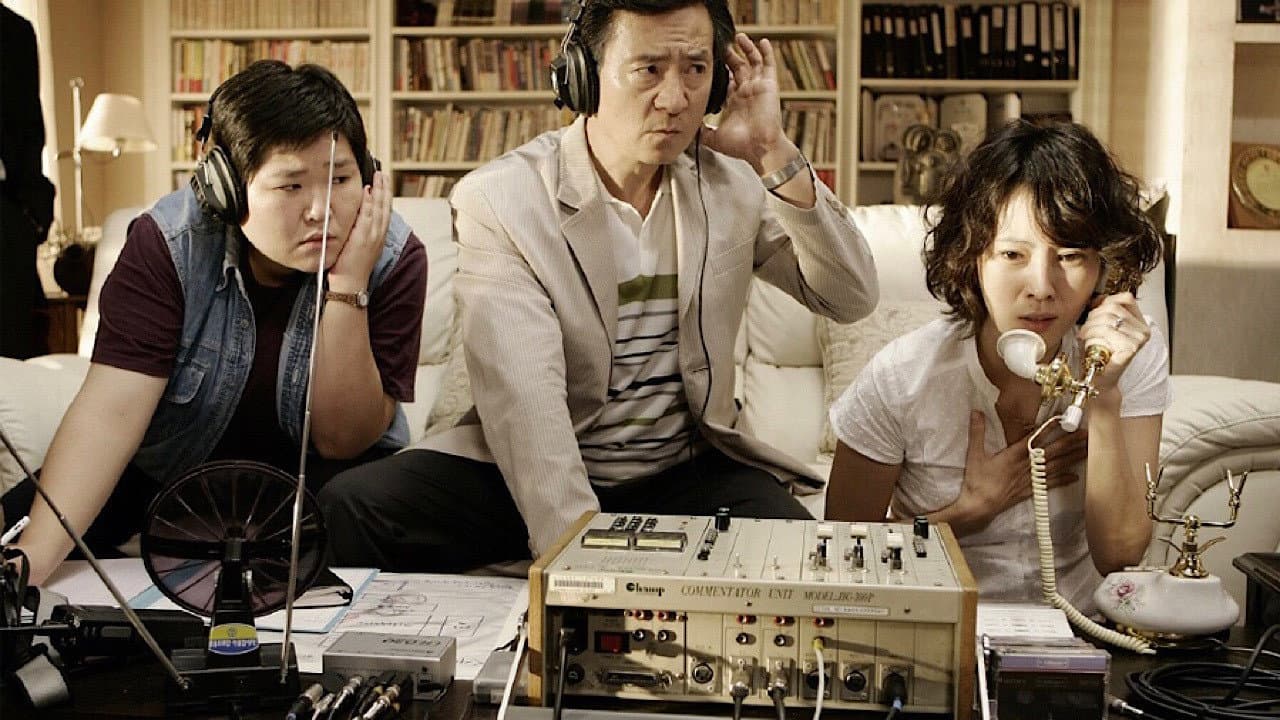 Voice of a Murderer still 2