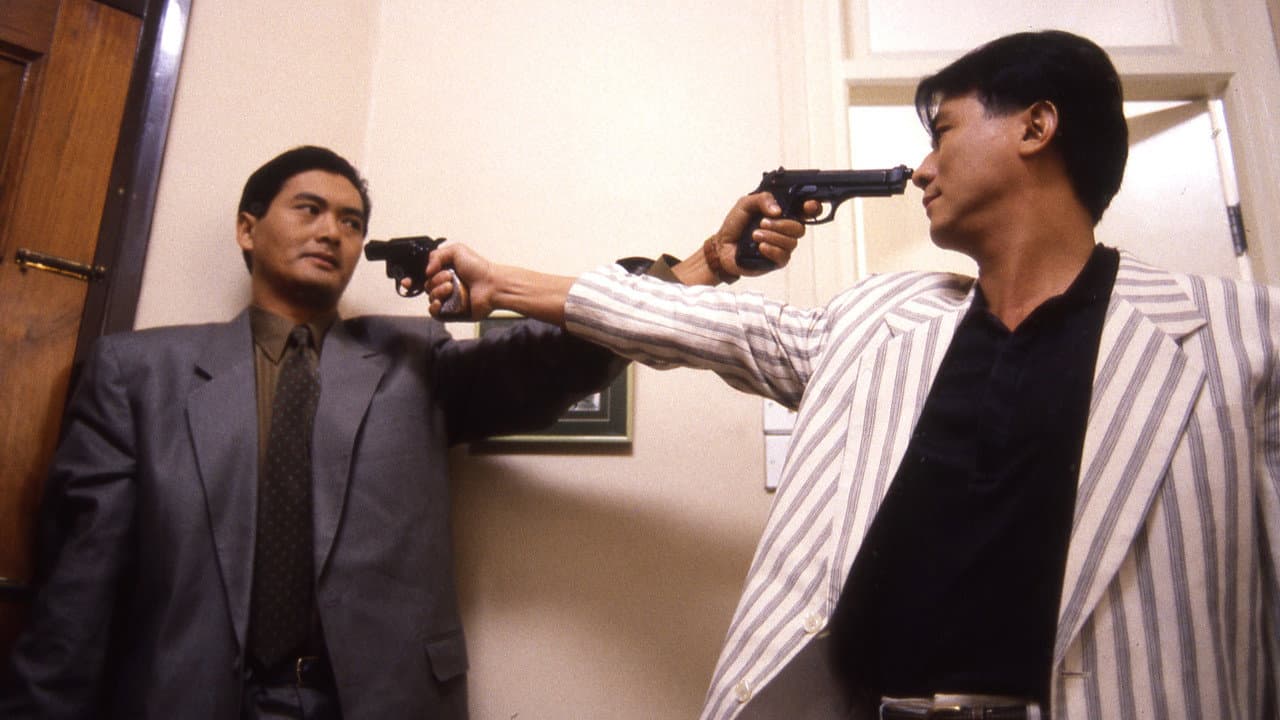 The Killer still 5