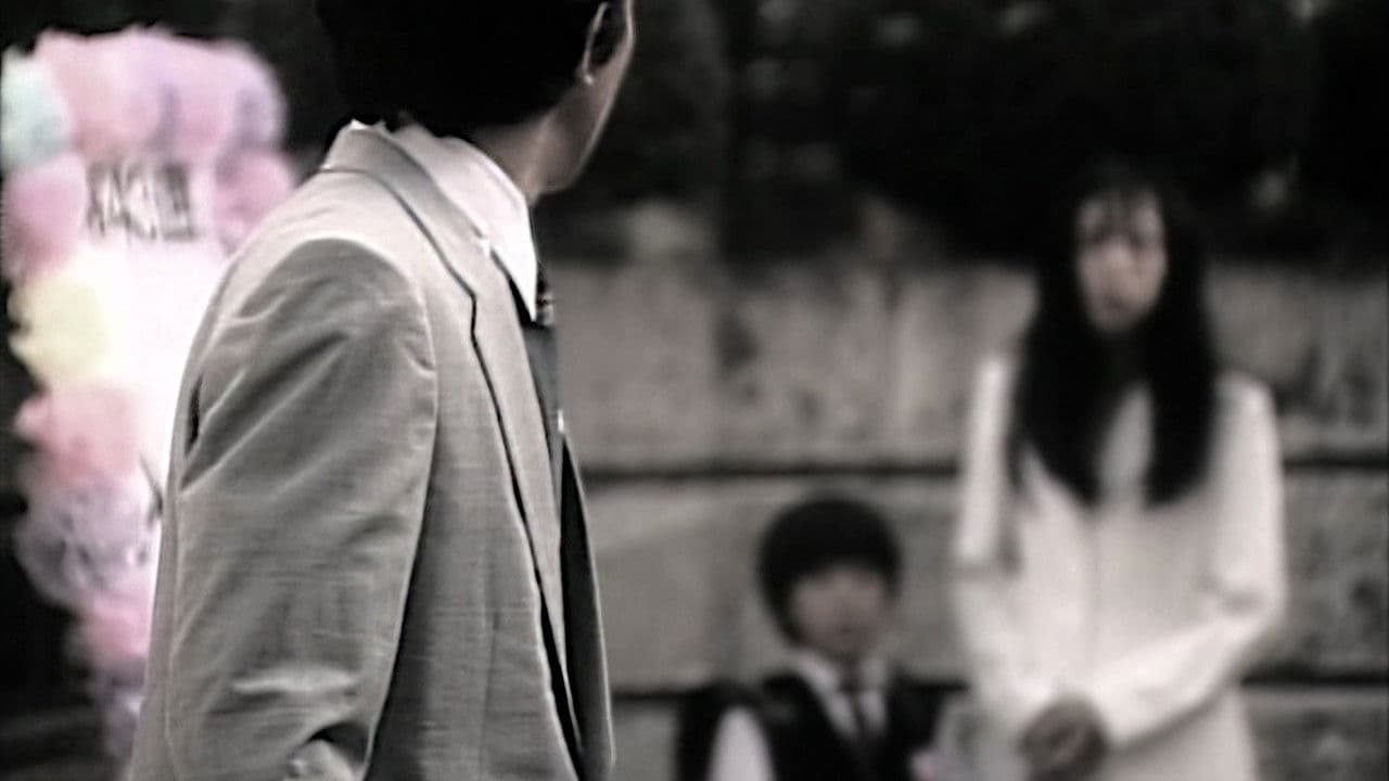 Ju-on: The Curse still 1