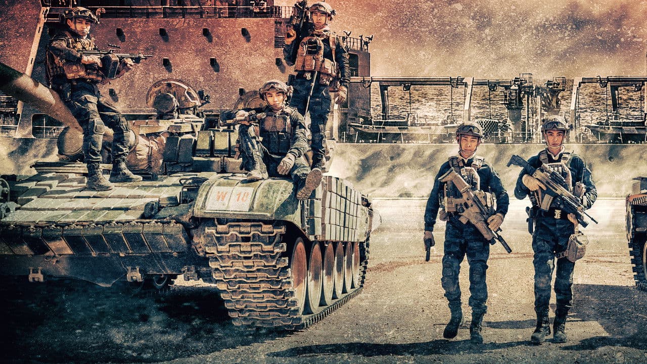 Operation Red Sea still 2