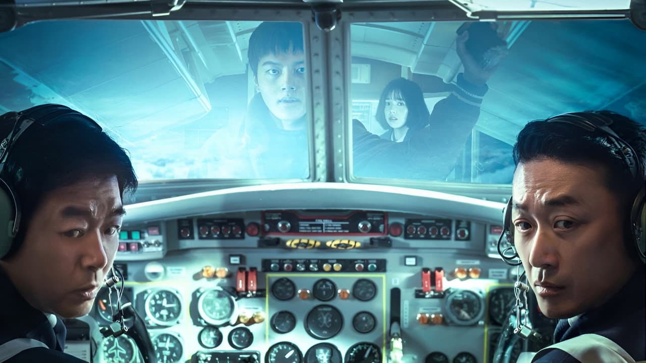 Hijack 1971 still 2