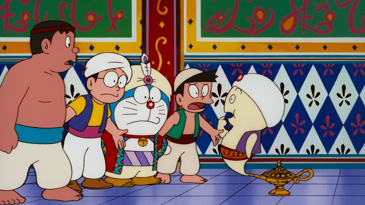 Doraemon: Nobita's Dorabian Nights still 2