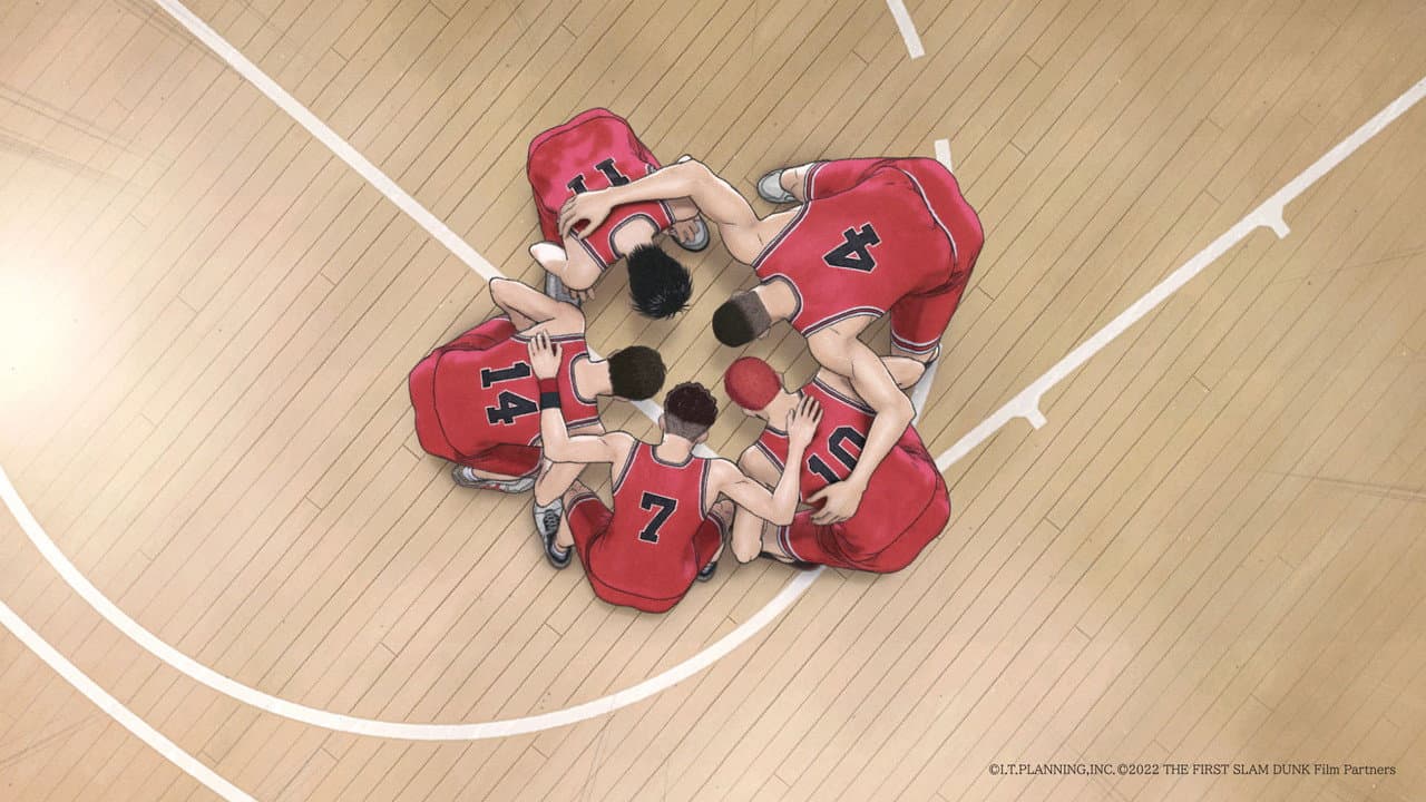 The First Slam Dunk still 4