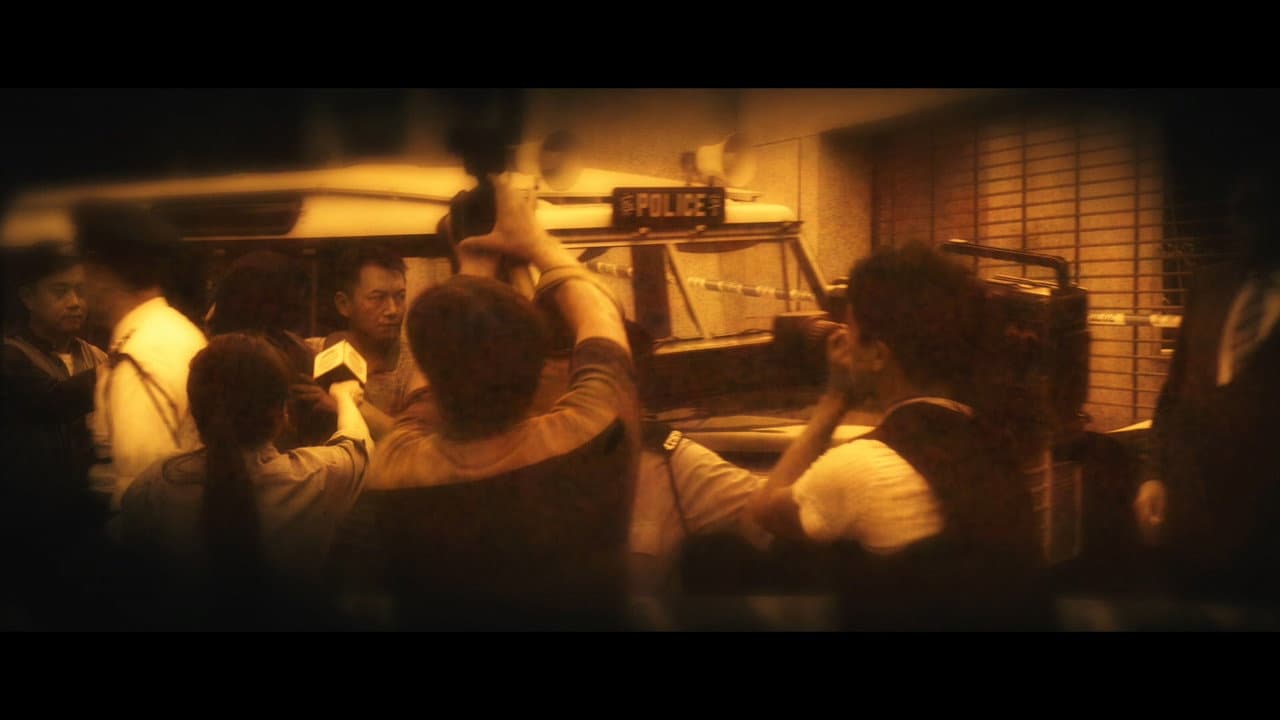 Nightfall still 1