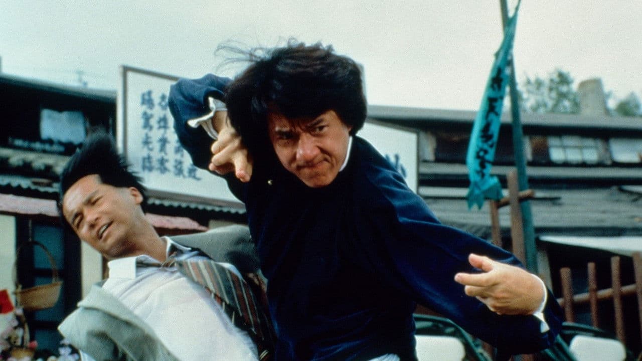 The Legend of Drunken Master still 2