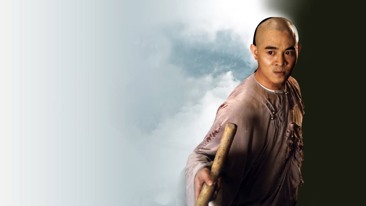Once Upon a Time in China II still 4