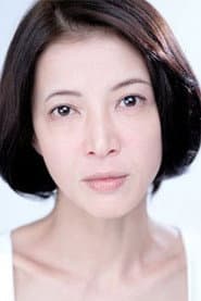 Sh么ko Ikeda