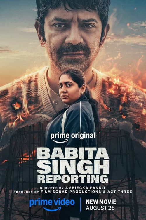 Babita Singh Reporting Review: A Loud Family Drama still 6