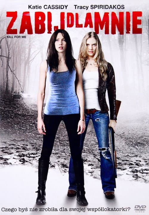 Kill for Me still 7