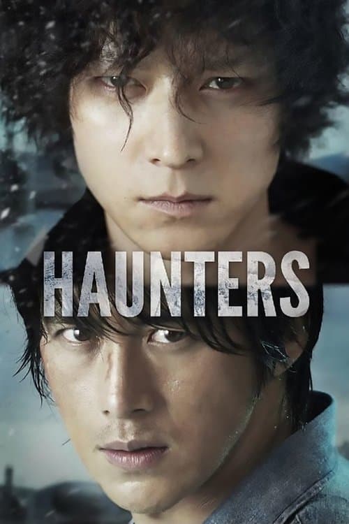 Haunters still 4