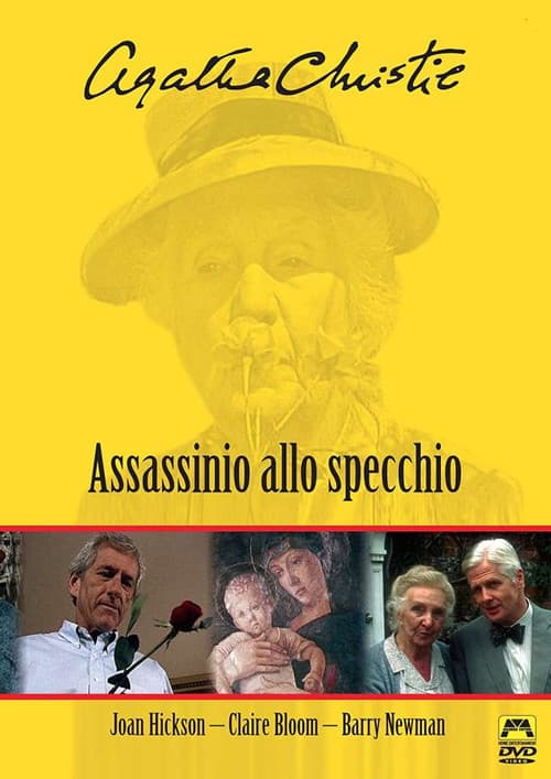 Miss Marple: The Mirror Crack'd from Side to Side still 8