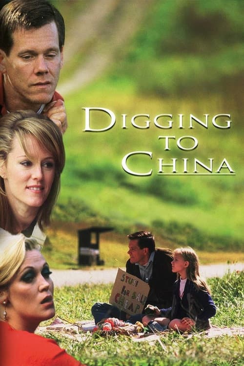 Digging to China still 3