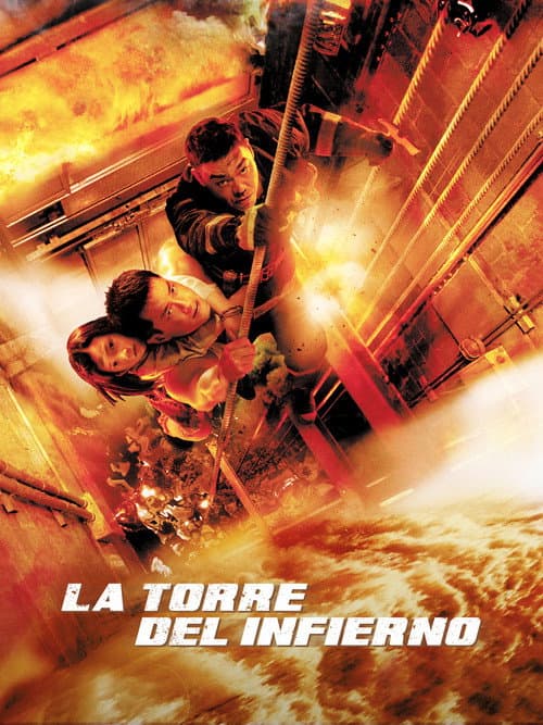 Out of Inferno still 4