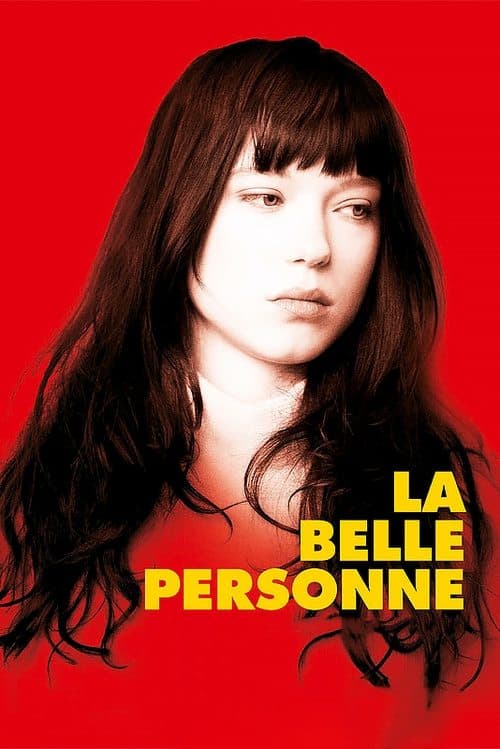 The Beautiful Person still 3