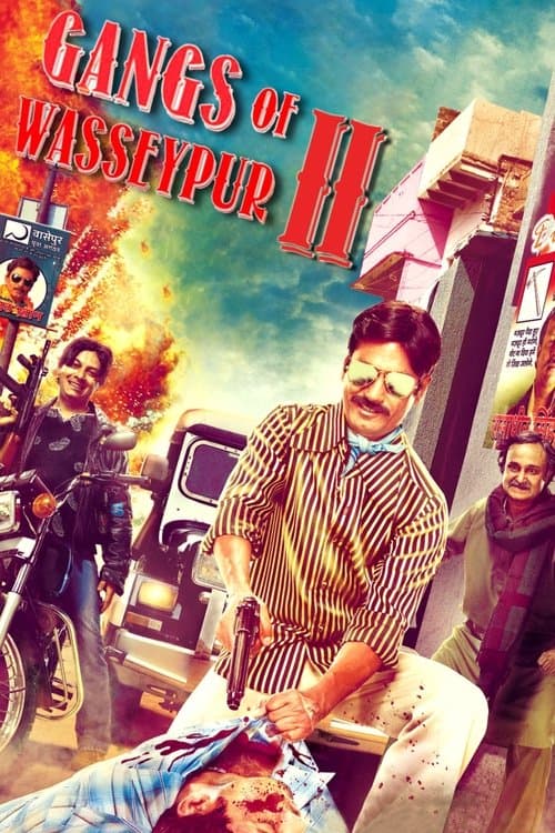 Gangs of Wasseypur - Part 2 still 8