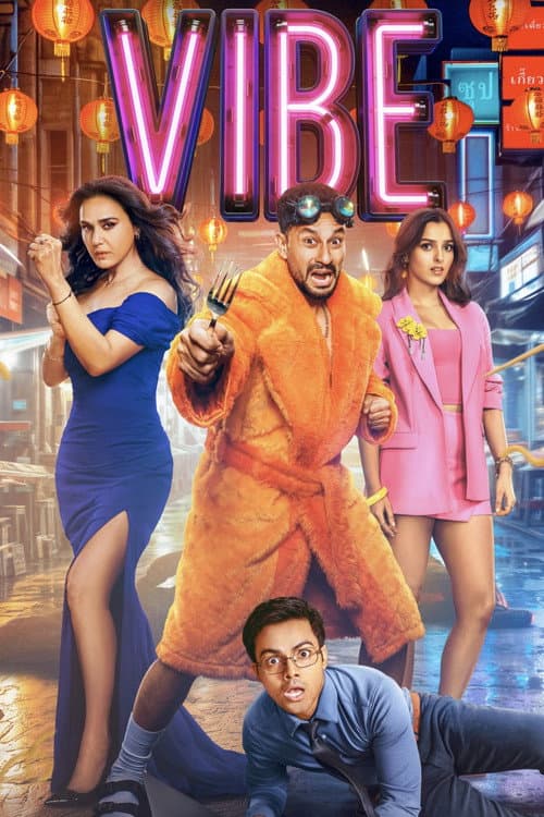 Vibe Trailer Launch: Kunal Kemmu Film Sparks Bollywood still 5