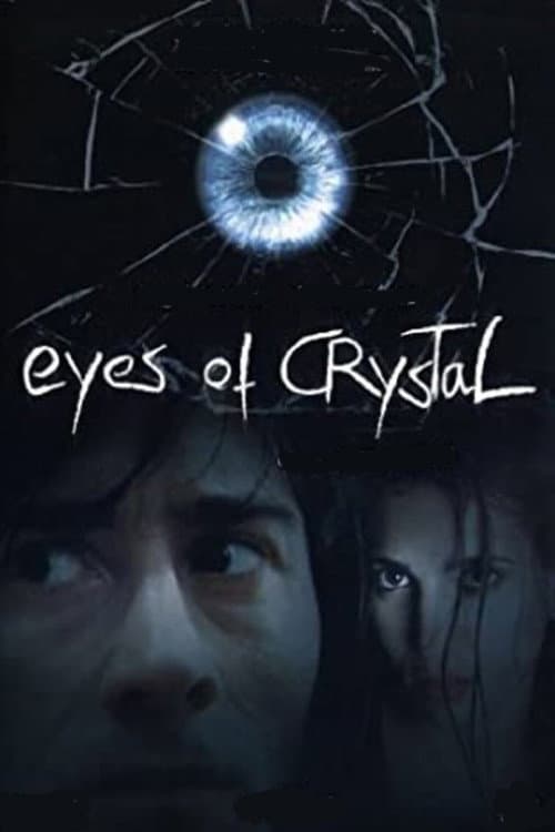 Eyes of Crystal still 5