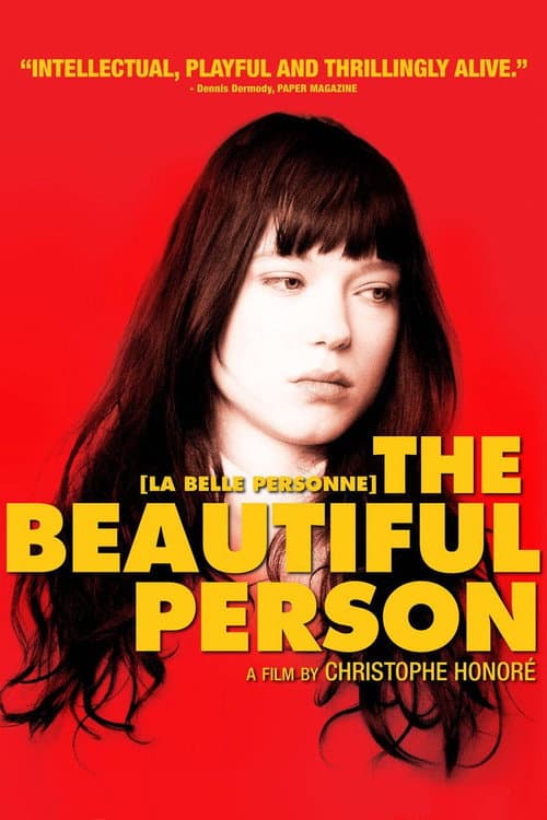 The Beautiful Person still 8