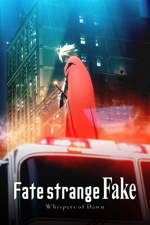 Fate/strange Fake -Whispers of Dawn- still 8