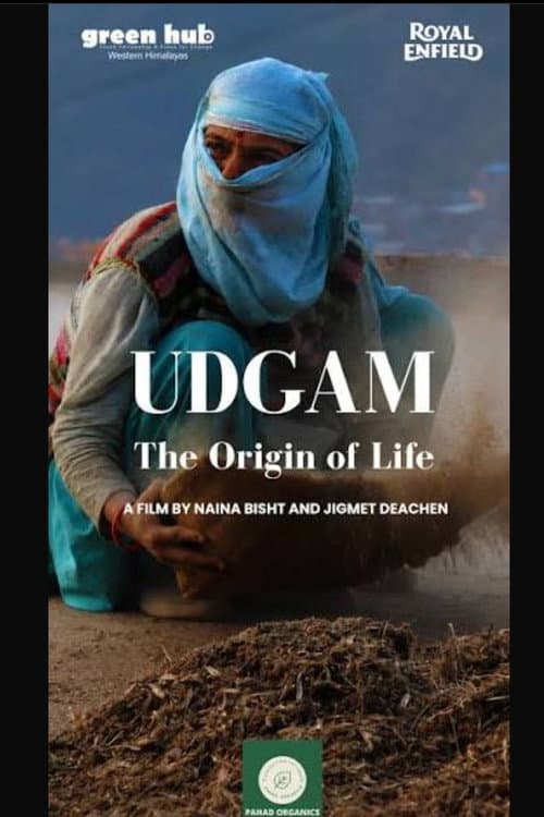 Udgam: The Origin of Life still 1