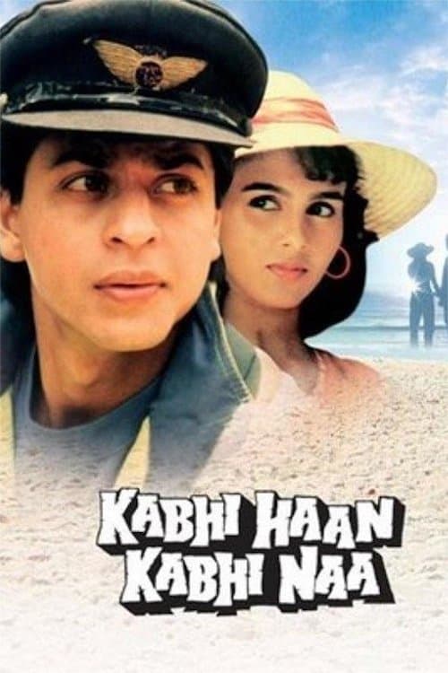 Kabhi Haan Kabhi Naa still 7