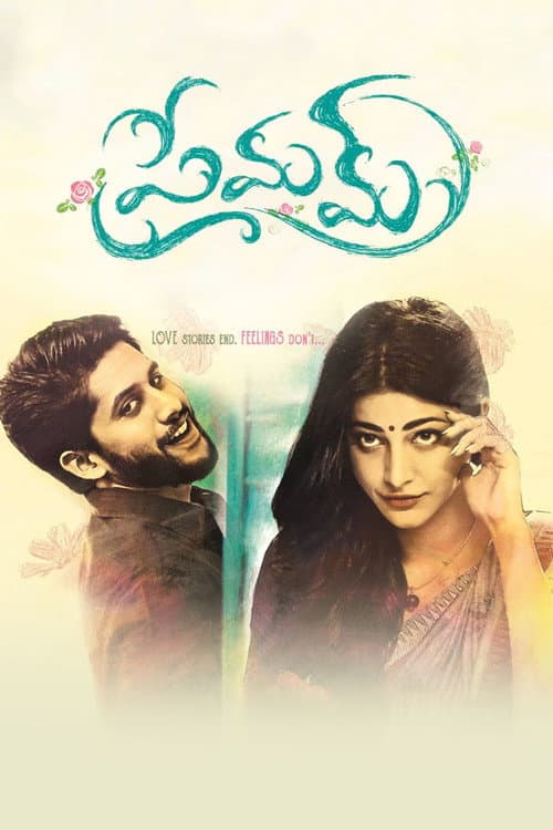 Premam still 7