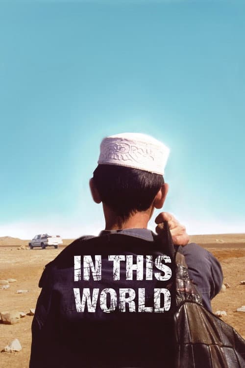 In This World still 6