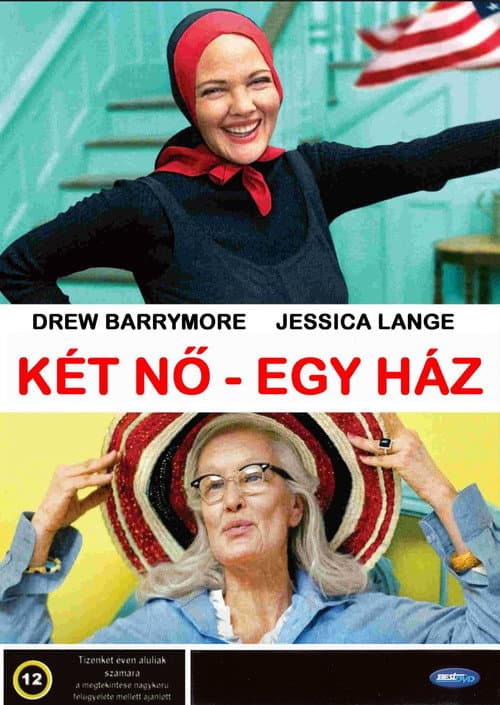 Grey Gardens still 7