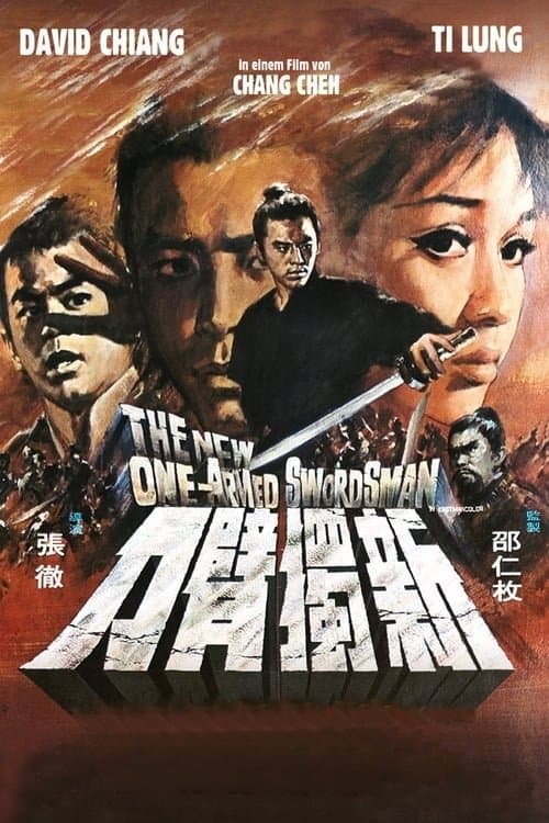 The New One-Armed Swordsman still 6