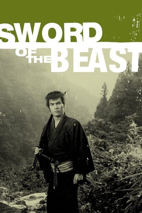 Sword of the Beast still 6
