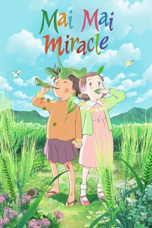Mai Mai Miracle still 7