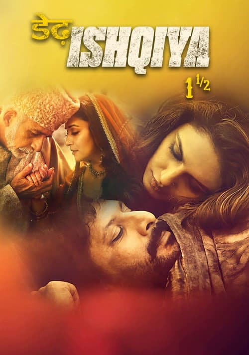 Dedh Ishqiya still 8