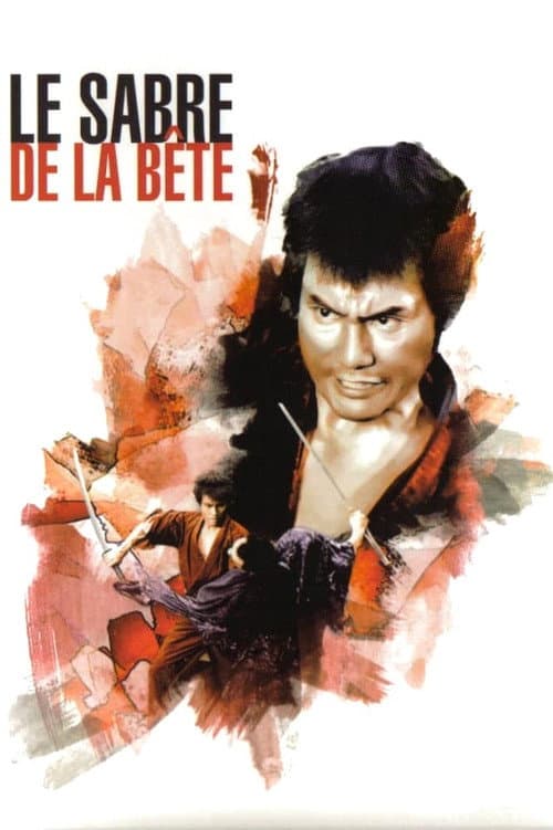 Sword of the Beast still 8