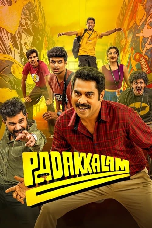 Padakkalam still 7