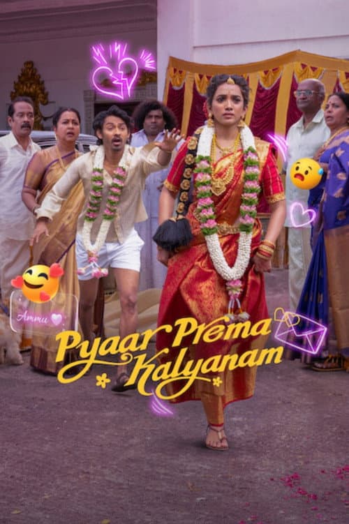 Pyaar Prema Kalyanam Review: Elan's 2026 Tamil Romance still 4