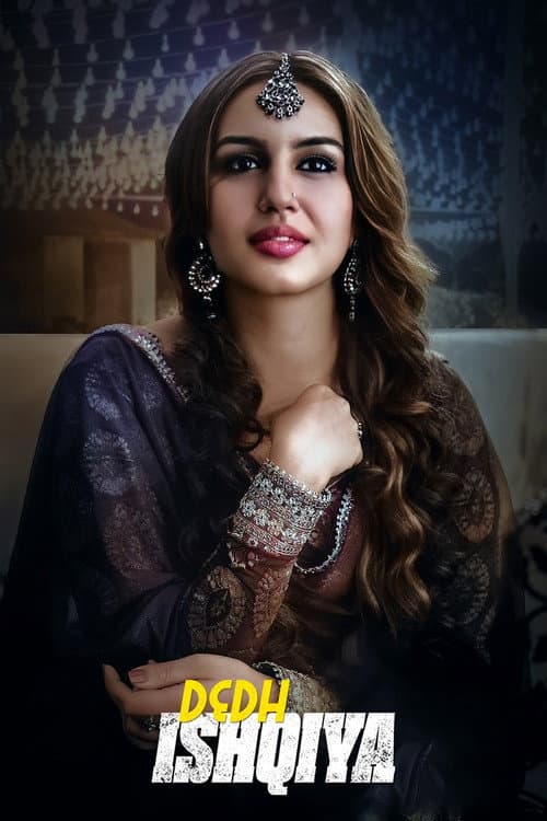 Dedh Ishqiya still 5