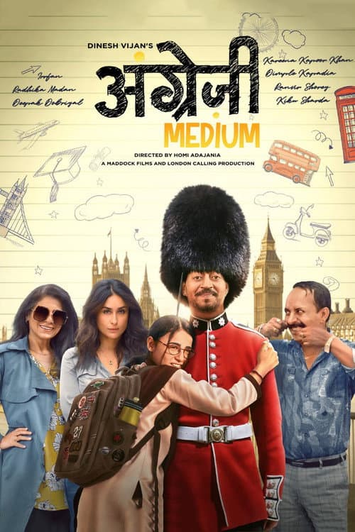 Angrezi Medium still 7
