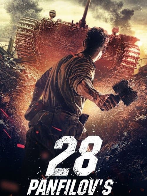 Panfilov's 28 Men still 8