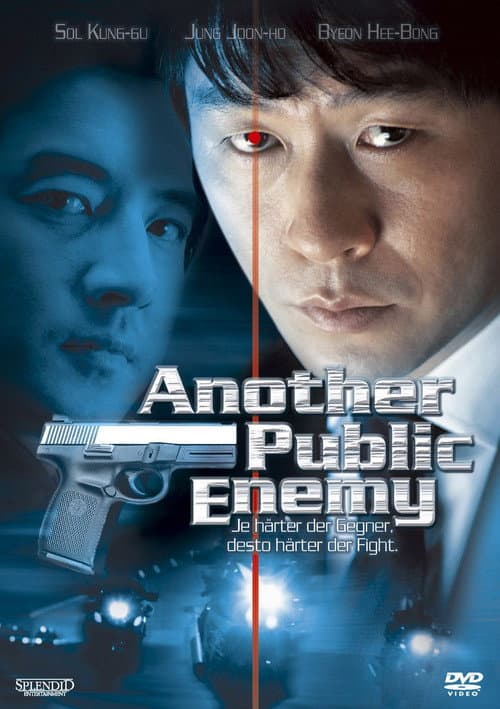 Another Public Enemy still 8