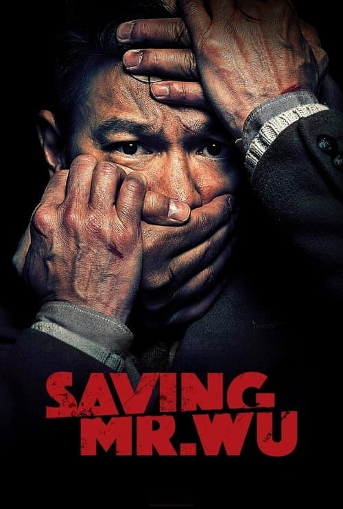 Saving Mr. Wu still 6