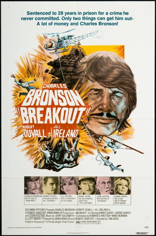 Breakout still 8
