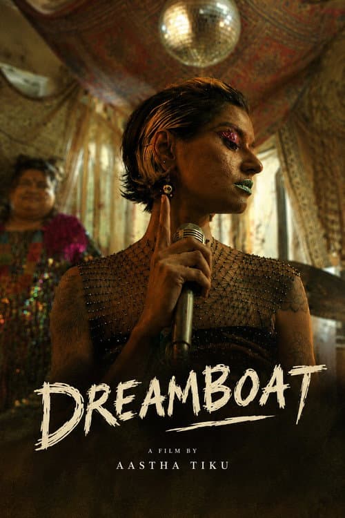 Dreamboat still 1