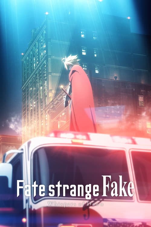 Fate/strange Fake -Whispers of Dawn- still 6
