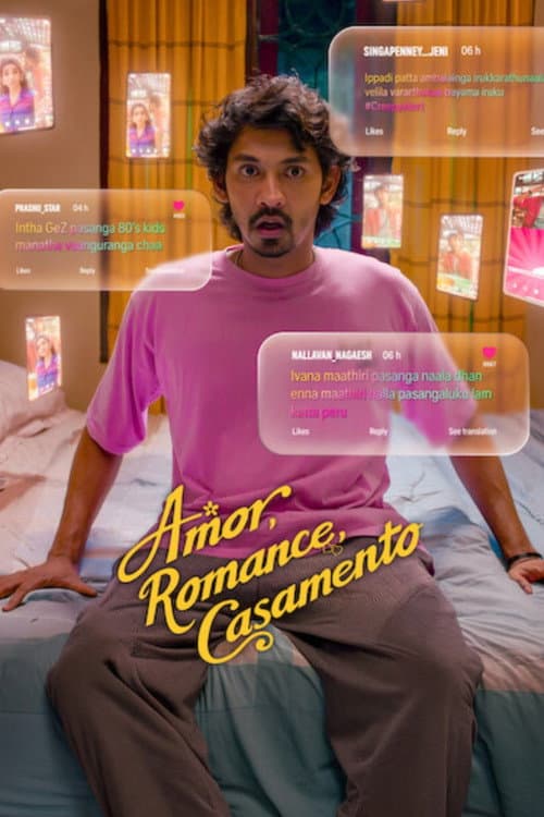 Pyaar Prema Kalyanam Review: Elan's 2026 Tamil Romance still 3