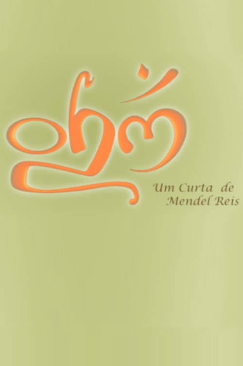 Ohm still 1