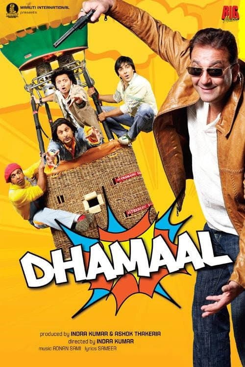 Dhamaal still 7